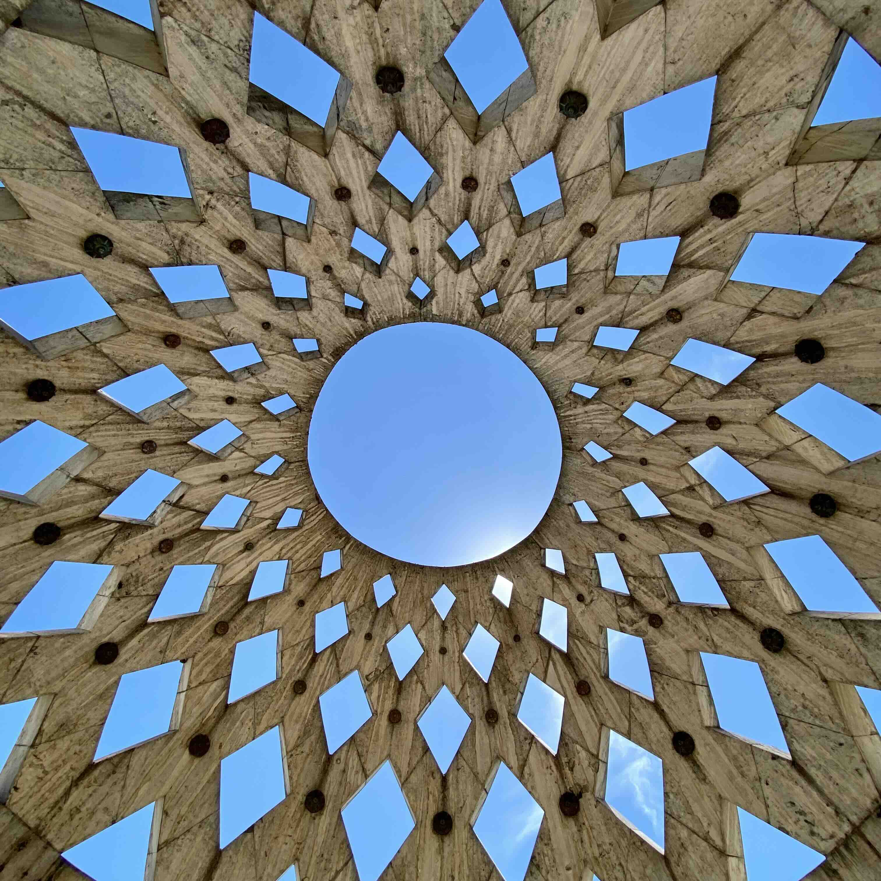 Eye to the Sky